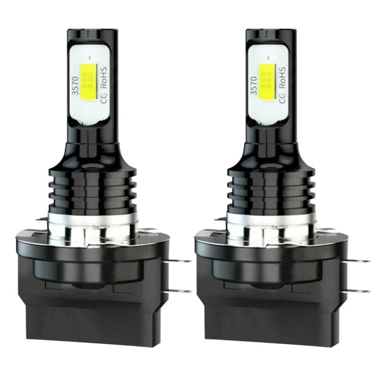 2pcs H11B 3570 2LED 80W Car Headlight Bulbs High Bright Fog Lights(Yellow) - HoMEdemic™ 
