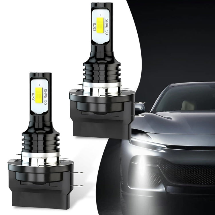 2pcs H11B 3570 2LED 80W Car Headlight Bulbs High Bright Fog Lights(Yellow) - HoMEdemic™ 