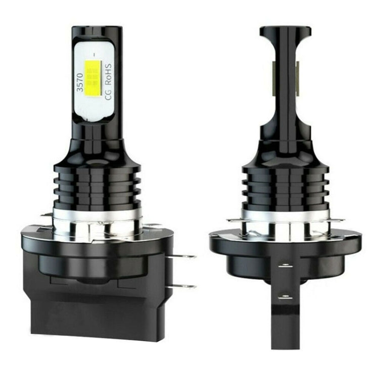 2pcs H11B 3570 2LED 80W Car Headlight Bulbs High Bright Fog Lights(Yellow) - HoMEdemic™ 