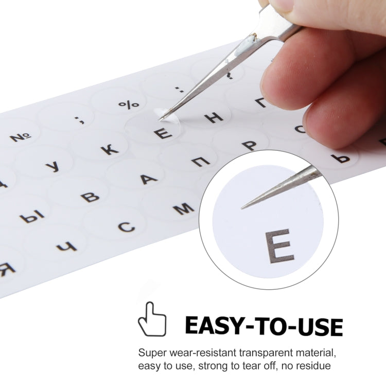 2pcs Round Transparent Keyboard Stickers Russian Key Protector (Black) - HoMEdemic™ 