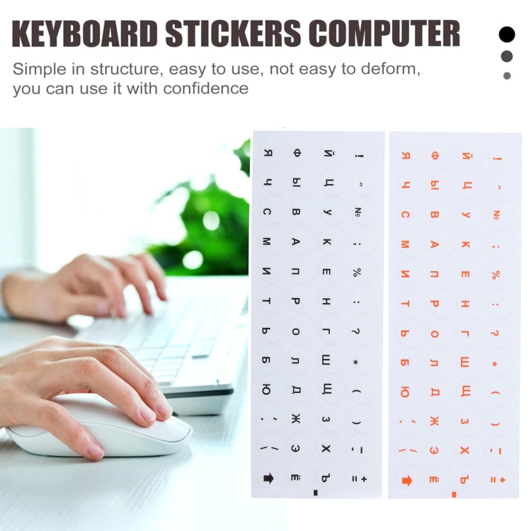 2pcs Round Transparent Keyboard Stickers Russian Key Protector (White) - HoMEdemic™ 