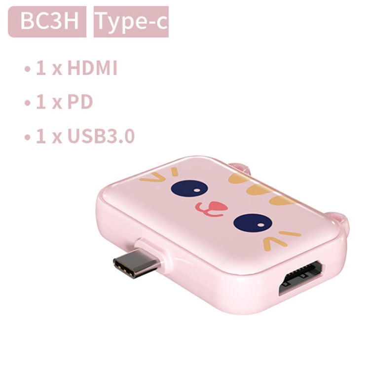 3 In 1 Type-C Docking Station USB Hub For iPad / Phone Docking Station, Port: 3H HDMI+PD+USB3.0 Pink - HoMEdemic™ 