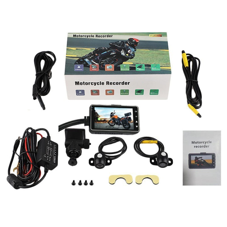 3 inch Motorcycle High-definition Dual-lens Driving Recorder - HoMEdemic™ 