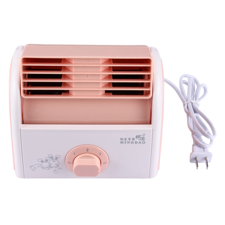 30W Turbine No Blade Mini Desktop Mute Fan for Dormitory / Bedroom / Living Room / Office, 3 Kinds Speed Mode, AC 220V - HoMEdemic™ 