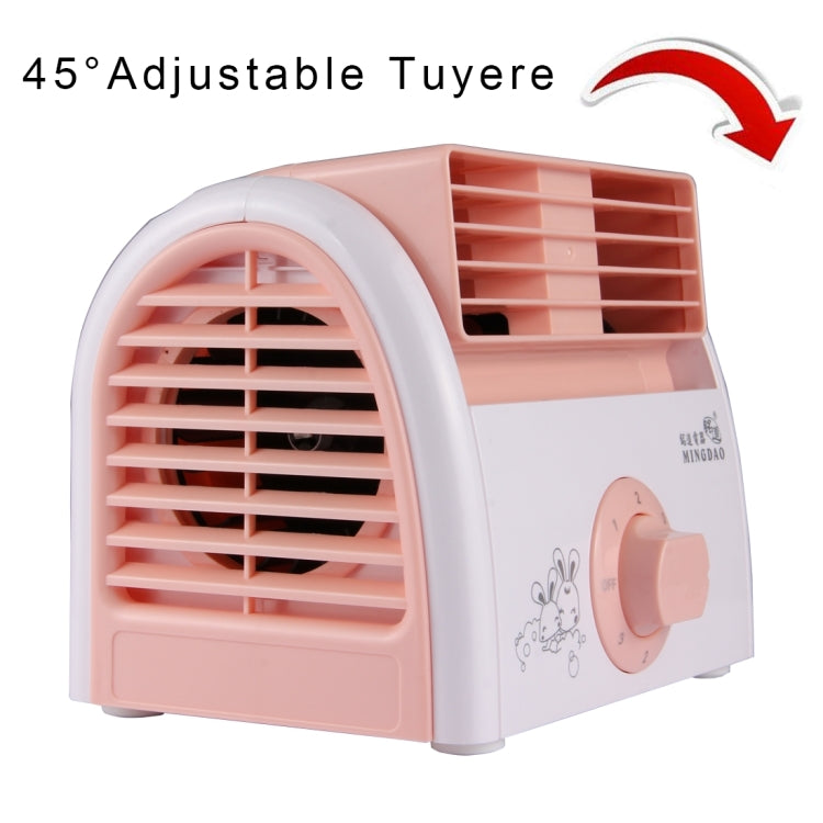 30W Turbine No Blade Mini Desktop Mute Fan for Dormitory / Bedroom / Living Room / Office, 3 Kinds Speed Mode, AC 220V - HoMEdemic™ 