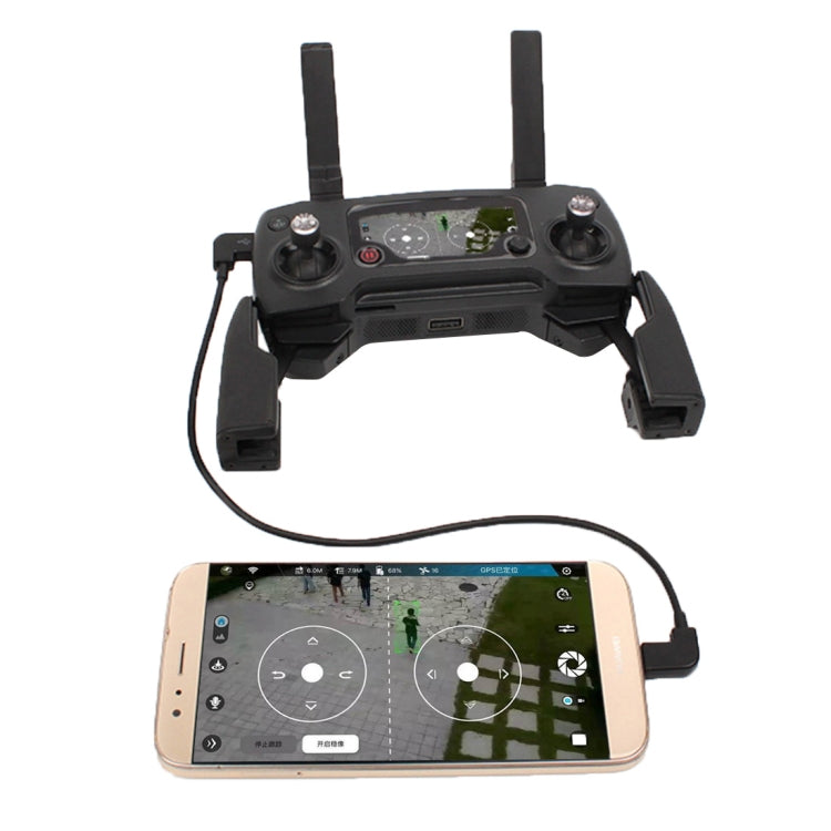 30cm Micro USB to Micro USB Converting Data Cable Connector for DJI MAVIC PRO & SPARK Remote Controller, Smartphones, Tablets - HoMEdemic™ 