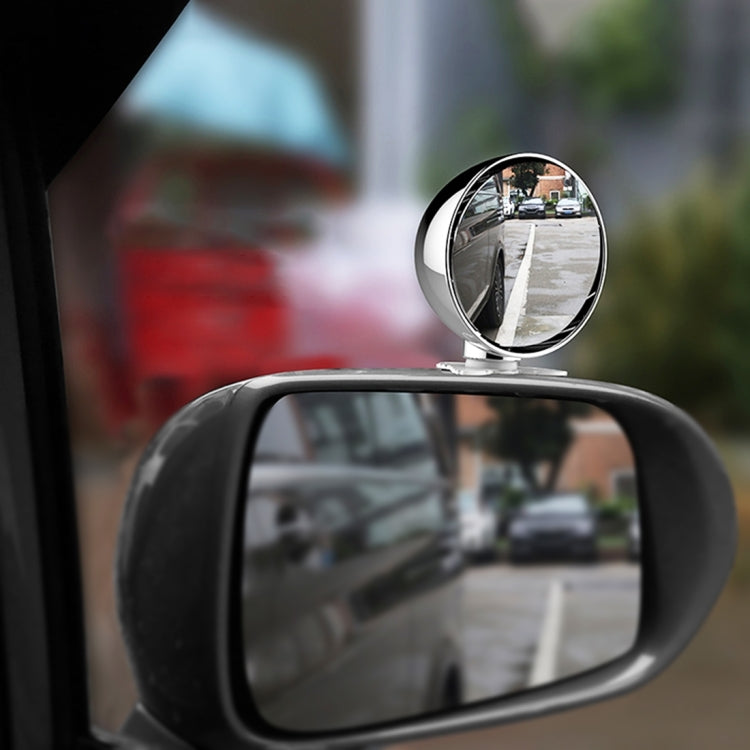 3R-044 Auxiliary Rear View Mirror Car Adjustable Blind Spot Mirror Wide Angle Auxiliary Rear View Side Mirror, 3R-044 (Silver), 3R-044 (White), 3R-044 (Black) - HoMEdemic™ 