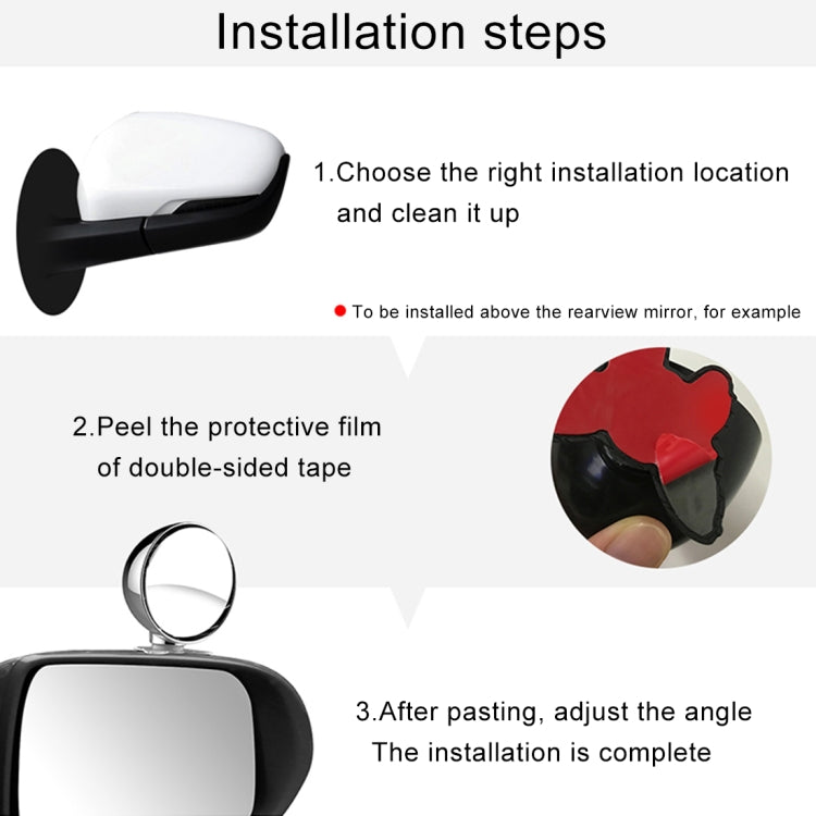 3R-044 Auxiliary Rear View Mirror Car Adjustable Blind Spot Mirror Wide Angle Auxiliary Rear View Side Mirror, 3R-044 (Silver), 3R-044 (White), 3R-044 (Black) - HoMEdemic™ 