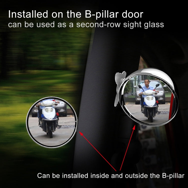 3R-044 Auxiliary Rear View Mirror Car Adjustable Blind Spot Mirror Wide Angle Auxiliary Rear View Side Mirror, 3R-044 (Silver), 3R-044 (White), 3R-044 (Black) - HoMEdemic™ 
