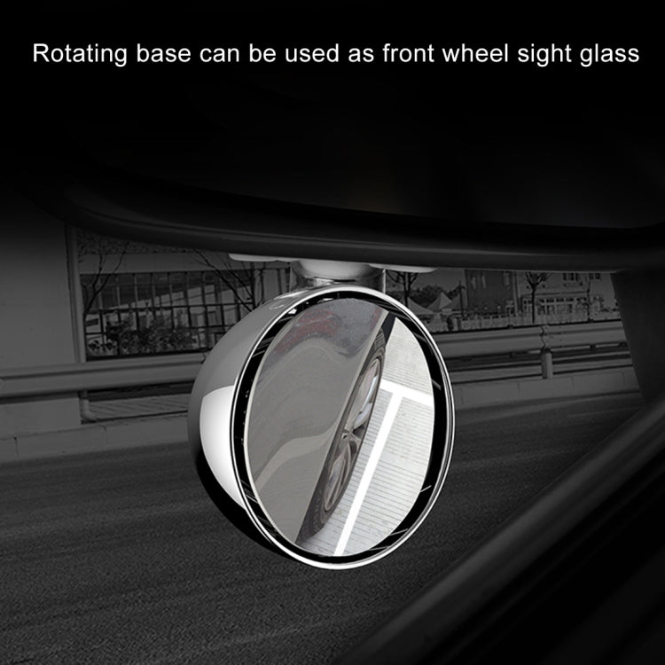 3R-044 Auxiliary Rear View Mirror Car Adjustable Blind Spot Mirror Wide Angle Auxiliary Rear View Side Mirror, 3R-044 (Silver), 3R-044 (White), 3R-044 (Black) - HoMEdemic™ 