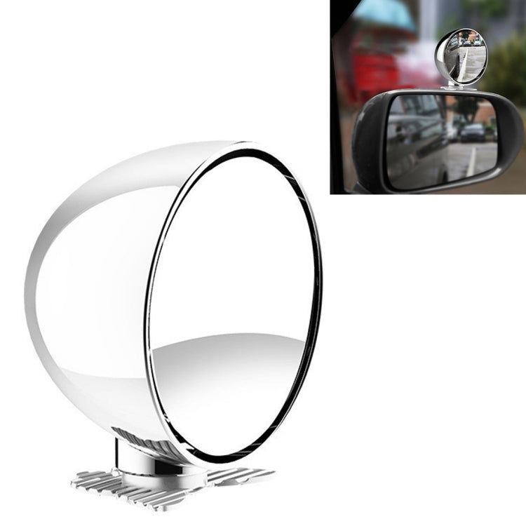 3R-044 Auxiliary Rear View Mirror Car Adjustable Blind Spot Mirror Wide Angle Auxiliary Rear View Side Mirror, 3R-044 (Silver), 3R-044 (White), 3R-044 (Black) - HoMEdemic™ 