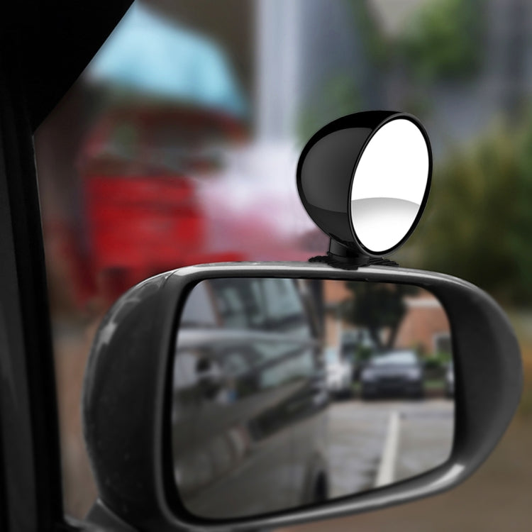 3R-044 Auxiliary Rear View Mirror Car Adjustable Blind Spot Mirror Wide Angle Auxiliary Rear View Side Mirror, 3R-044 (Silver), 3R-044 (White), 3R-044 (Black) - HoMEdemic™ 