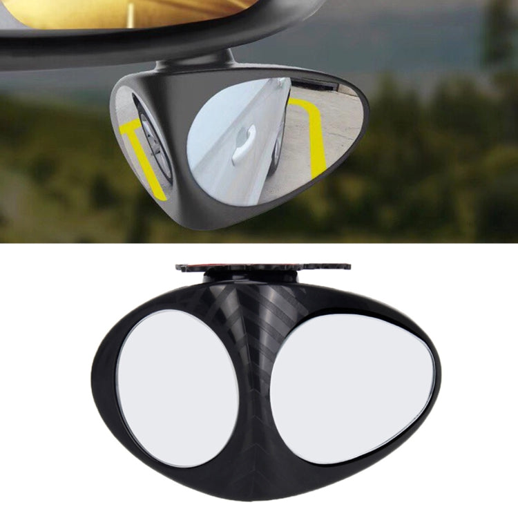 3R-046 360 Degrees Rotatable Right Blind Spot Side Assistant Mirror for Auto Car, Right Black, Right White - HoMEdemic™ 