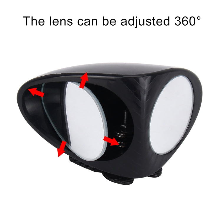 3R-046 360 Degrees Rotatable Right Blind Spot Side Assistant Mirror for Auto Car, Right Black, Right White - HoMEdemic™ 