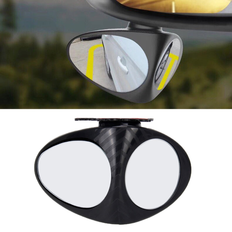 3R-051 360 Degrees Rotatable Left Blind Spot Side Assistant Mirror for Auto Car, Left Black, Left White - HoMEdemic™ 