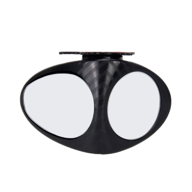 3R-051 360 Degrees Rotatable Left Blind Spot Side Assistant Mirror for Auto Car, Left Black, Left White - HoMEdemic™ 