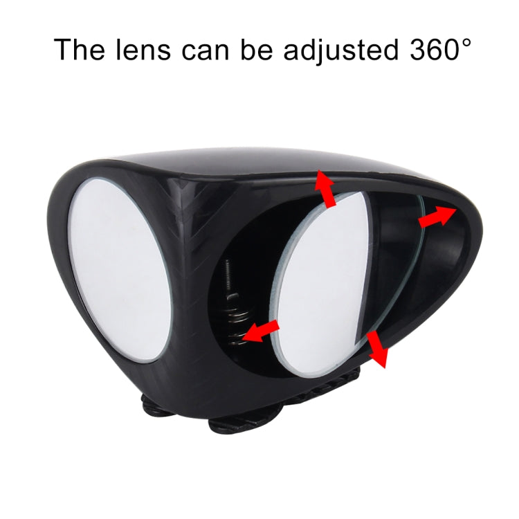 3R-051 360 Degrees Rotatable Left Blind Spot Side Assistant Mirror for Auto Car, Left Black, Left White - HoMEdemic™ 