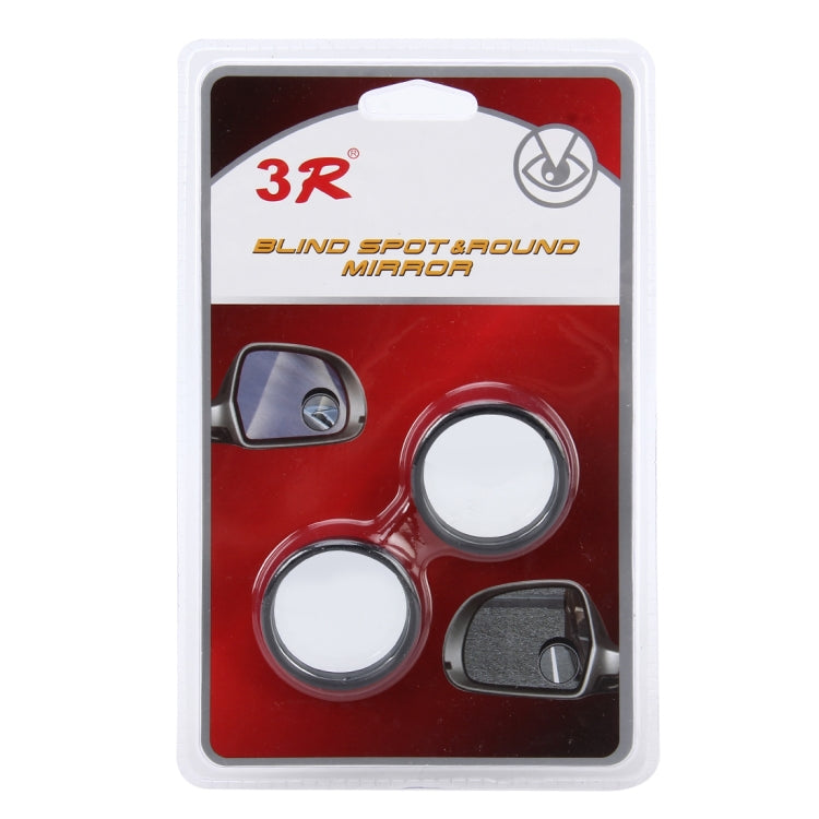3R-061 2 PCS Car Truck Blind Spot Rear View Wide Angle Mirror Blind Spot Mirror Blind Spot and Round Mirror, Size: 3.8*3.8cm, Size: 3.8x3.8cm - HoMEdemic™ 