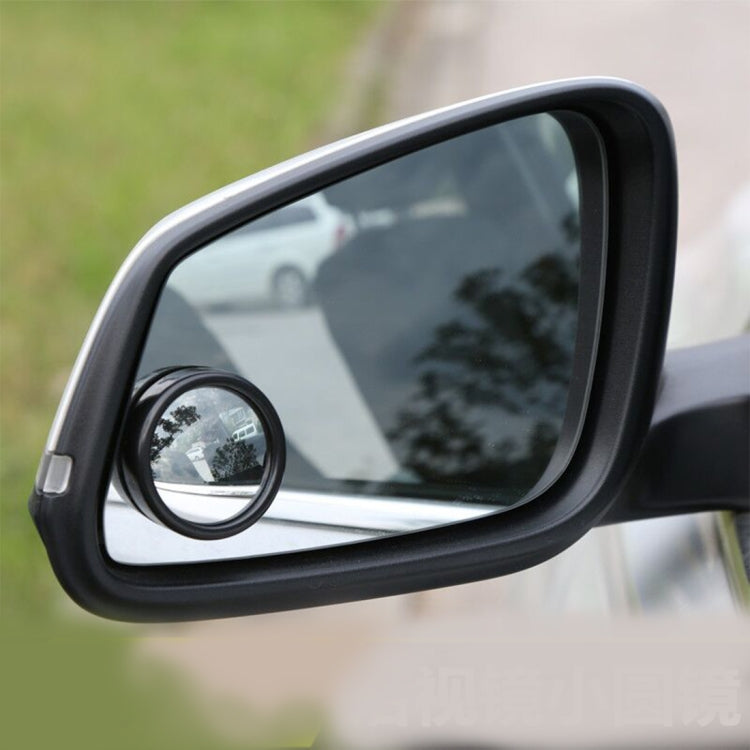 3R-061 2 PCS Car Truck Blind Spot Rear View Wide Angle Mirror Blind Spot Mirror Blind Spot and Round Mirror, Size: 3.8*3.8cm, Size: 3.8x3.8cm - HoMEdemic™ 