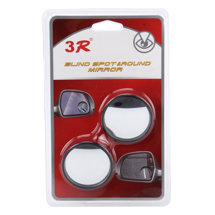 3R-062 2 PCS Car Truck Blind Spot Rear View Wide Angle Mirror Blind Spot Mirror Blind Spot and Round Mirror, Size: 4.8*4.8cm, Size: 4.8x4.8cm - HoMEdemic™ 