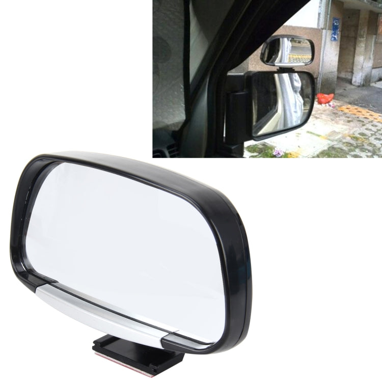 3R-081 Car Blind Spot Side View Wide Angle Convex Mirror Vision Collection Side View Mirror Blind Spot Mirror, 3R-081(Black), 3R-081(Silver) - HoMEdemic™ 