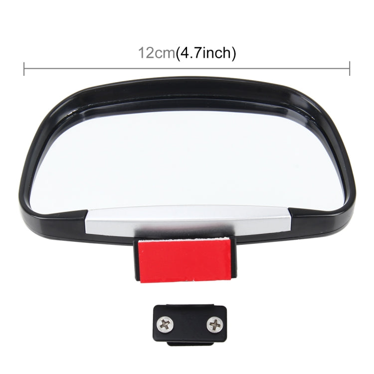 3R-081 Car Blind Spot Side View Wide Angle Convex Mirror Vision Collection Side View Mirror Blind Spot Mirror, 3R-081(Black), 3R-081(Silver) - HoMEdemic™ 