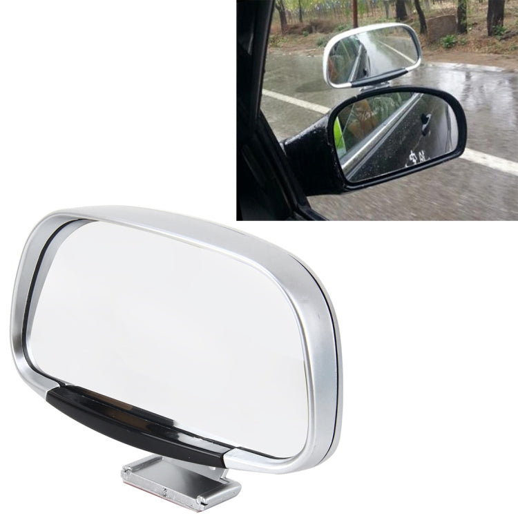 3R-081 Car Blind Spot Side View Wide Angle Convex Mirror Vision Collection Side View Mirror Blind Spot Mirror, 3R-081(Black), 3R-081(Silver) - HoMEdemic™ 