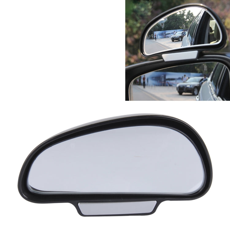 3R-091 Car Blind Spot Left Rear View Wide Angle Adjustable Mirror, 3R-091, 3R-091 (Black) - HoMEdemic™ 