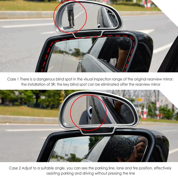 3R-091 Car Blind Spot Left Rear View Wide Angle Adjustable Mirror, 3R-091, 3R-091 (Black) - HoMEdemic™ 