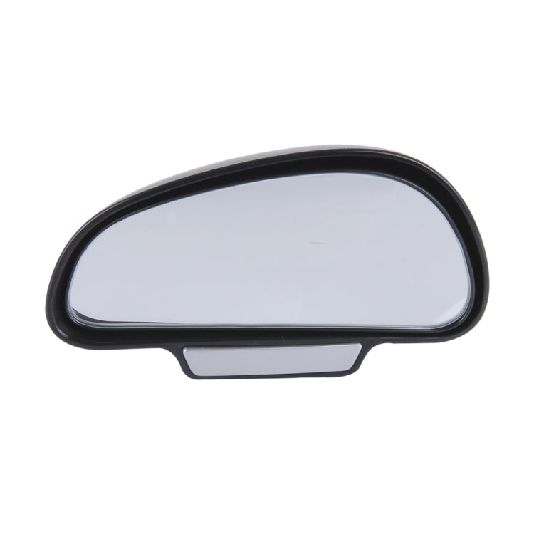 3R-091 Car Blind Spot Left Rear View Wide Angle Adjustable Mirror - HoMEdemic™ 