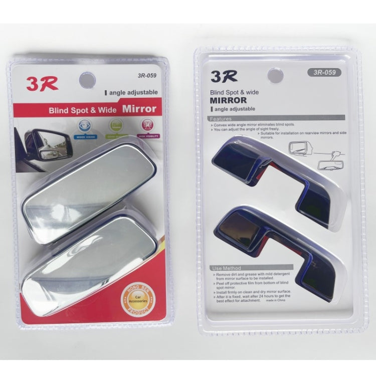 3R 3R-059 Car Auxiliary Side View Mirror Round Blind Spot Wide Angle Mirror - HoMEdemic™ 
