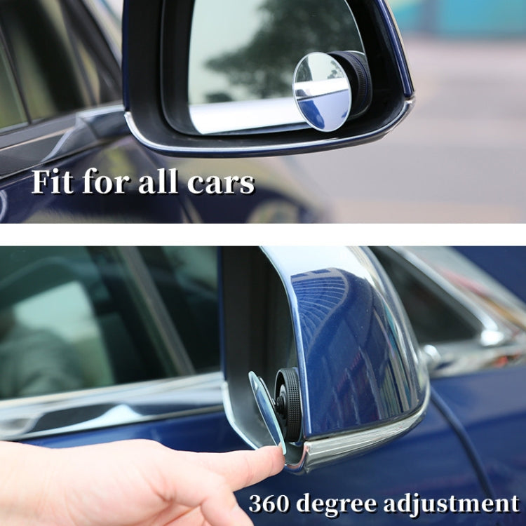 3R 3R-357 Car Suction Cup Auxiliary Side View Mirror Round Blind Spot Mirror - HoMEdemic™ 