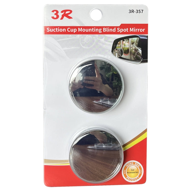 3R 3R-357 Car Suction Cup Auxiliary Side View Mirror Round Blind Spot Mirror - HoMEdemic™ 