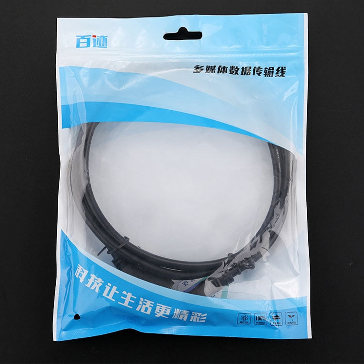 3m HDMI To DVI 24+1P 1080P Two-Way HD Cable For Connecting Computer To Monitor - HoMEdemic™ 