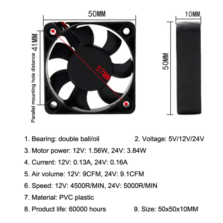 3pcs XIN RUI FENG 12V Ball Bearing 5cm Silent DC Cooling Fan - HoMEdemic™ 