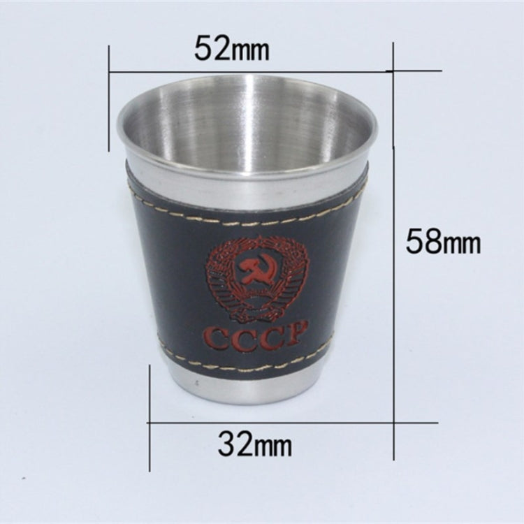 4 in 1 70ml Outdoor Camping Tableware Travel Cups Set Picnic Supplies Stainless Steel Wine Beer Cup Whiskey Mugs PU Leather - HoMEdemic™ 