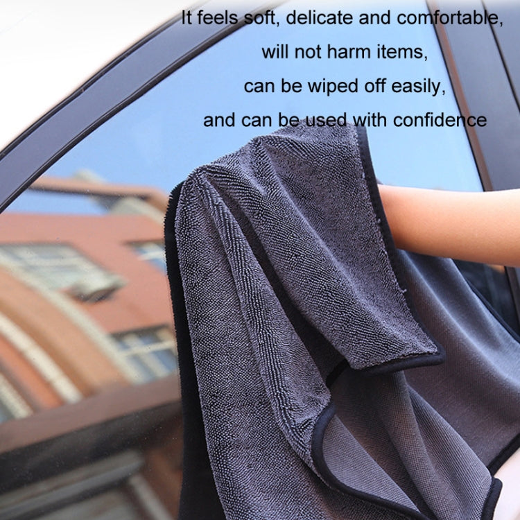 40x60cm Thickened Twisted Braid Cloth Absorbent Car Cleaning Towel(Dark Gray 1pcs) - HoMEdemic™ 