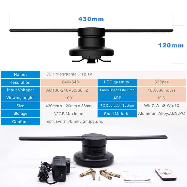 42cm Diameter 3D Holographic Display, WiFi App Control, 640 x 640 Pixels Resolution 320 LEDs Billboard, Support Micro SD Card, 42cm Wifi - HoMEdemic™ 