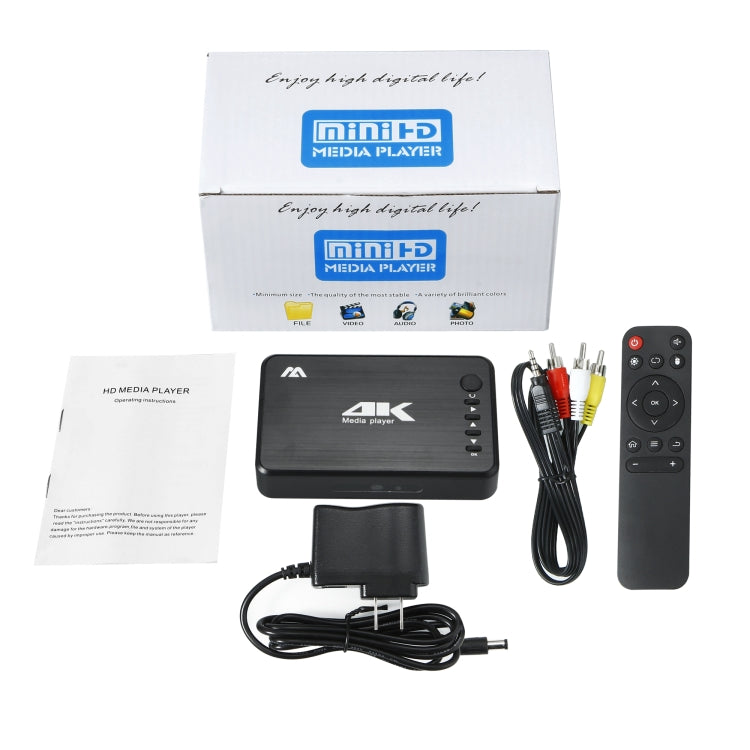 4K 30HZ HDD Player AV+VGA+HDMI SD Card U Disk Player(US) - HoMEdemic™ 