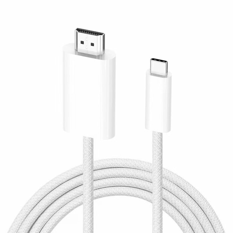 4K 30Hz USB-C / Type-C to HDMI HD Adapter Cable, Length: 1.8m(White) - HoMEdemic™ 