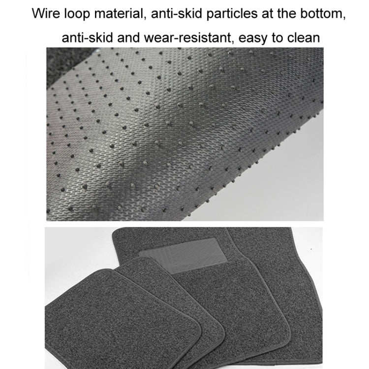 4pcs /Set Universal Car Foot Mats PVC Flocking Pads(Beige) - HoMEdemic™ 