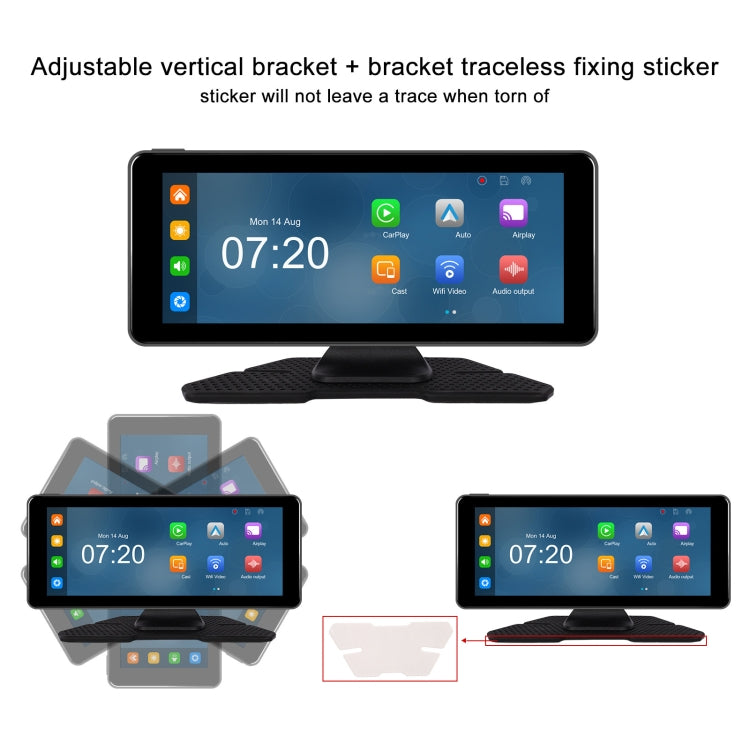 6.86 Inch 4KDVR Smart Screen Player, Specification: Standard+64G Memory Card - HoMEdemic™ 