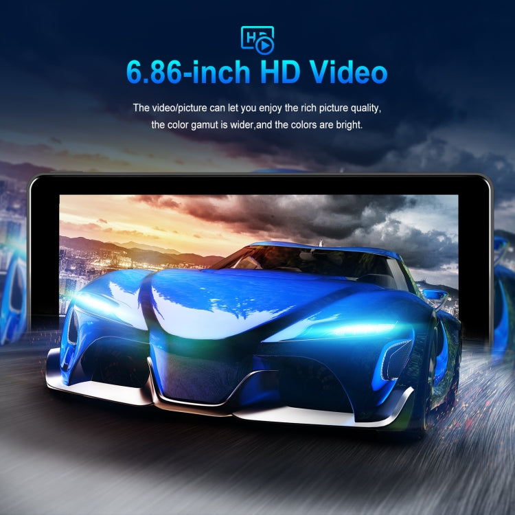 6.86 Inch 4KDVR Smart Screen Player, Specification: Standard+Reversing Camera - HoMEdemic™ 
