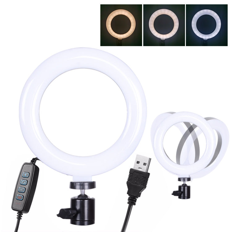 6 inch Strong Clip Fill Light With Adjustable Temperature LED Ring Light Desktop Computer Clip Light, Cable Length: 2 Meters - HoMEdemic™ 