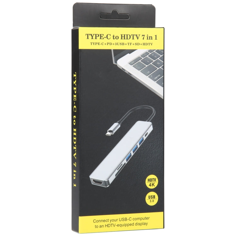 7 in 1 USB-C / Type-C to USB Docking Station HUB Adapter, 7 in 1 - HoMEdemic™ 