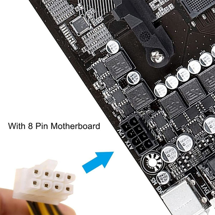 8 Pin Male to 4 Pin Female Power Cable, Length: 18.5cm, 8 Pin Male to 4 Pin Female - HoMEdemic™ 
