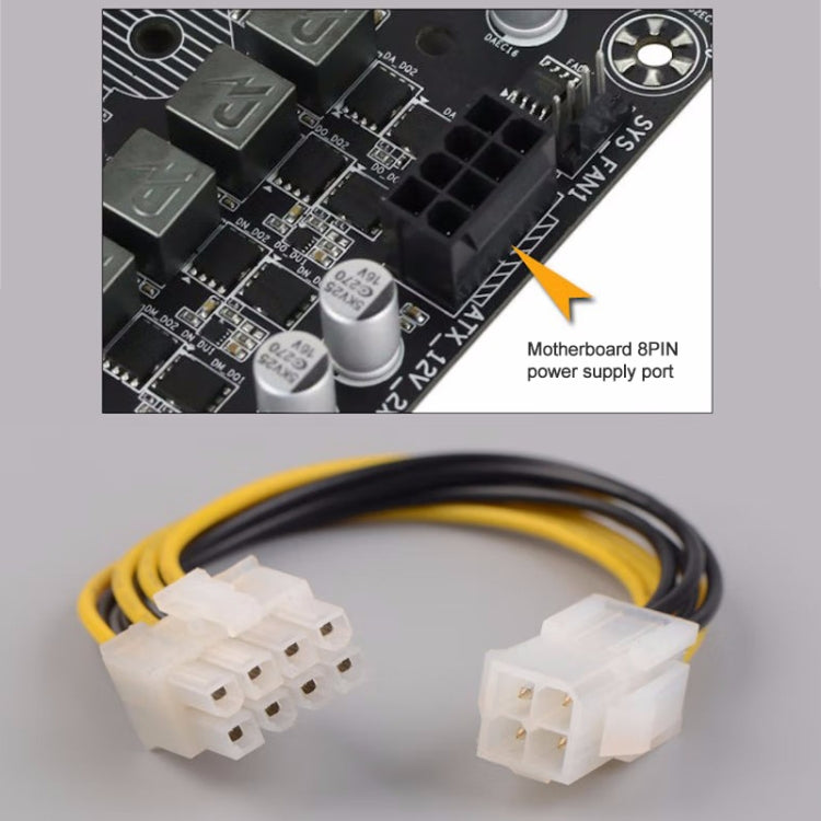 8 Pin Male to 4 Pin Female Power Cable, Length: 18.5cm, 8 Pin Male to 4 Pin Female - HoMEdemic™ 