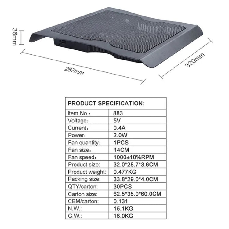 883 Game Work Laptop Router Heat Dissipation Stand with LED Light Fan - HoMEdemic™ 