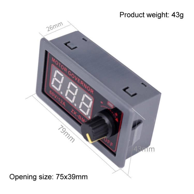 9-60V/12A/500W PWM Motor Fan DC Motor Speed Controller(With Shell) - HoMEdemic™ 