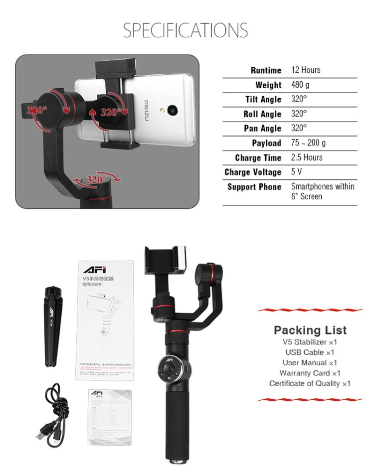 AFI V5 Smooth 3-Axis Handheld Aluminum Brushless Gimbal Stabilizer with Tripod Mount & Fill Light for Smartphones within 6 inch, Support Face Tracking - HoMEdemic™ 
